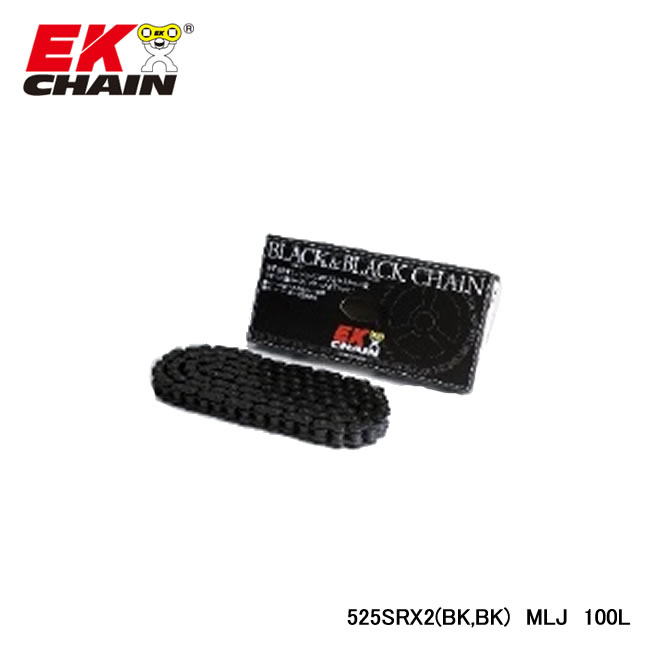 EK-CHAIN  EK 525SR-X2 (BK;BK)PR=BD MLJ 100L