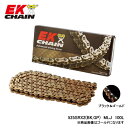 EK-CHAIN C[P[`F[ EK 525SR-X2 (BK;GP)P=GP MLJ 100L