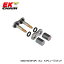 EK-CHAIN  EK 530ZV-X3 (GP) SLJ