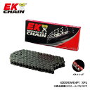 EK-CHAIN C[P[`F[ EK 420SR (AR;NP) SPJ 64L