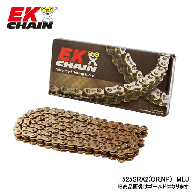 EK-CHAIN イーケーチェーン EK 525SR-X2 (CR;NP) MLJ 94L