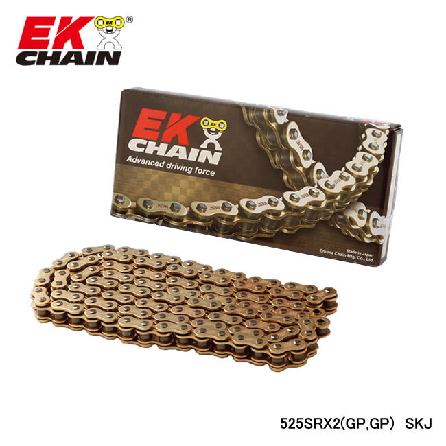 EK-CHAIN イーケーチェーン EK 525SR-X2 (GP;GP) SKJ 132L