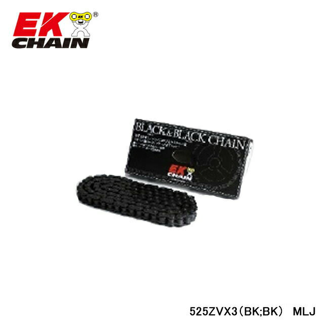 EK-CHAIN イーケーチェーン EK 525ZV-X3 (BK;BK) MLJ 124L