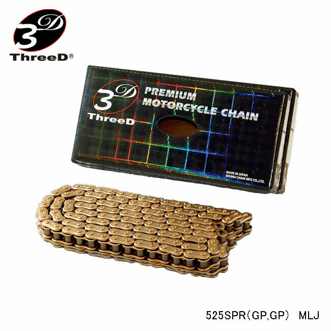 EK-CHAIN  ThreeD 525SPR/3D (GP;GP)P=GP MLJ 102L