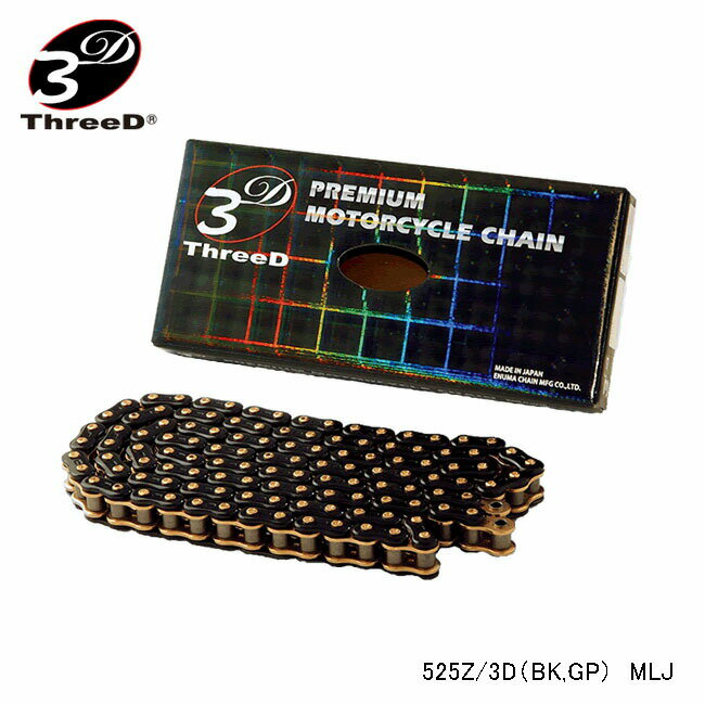 EK-CHAIN  ThreeD 525Z/3D (BK;GP)P=GP MLJ 128L