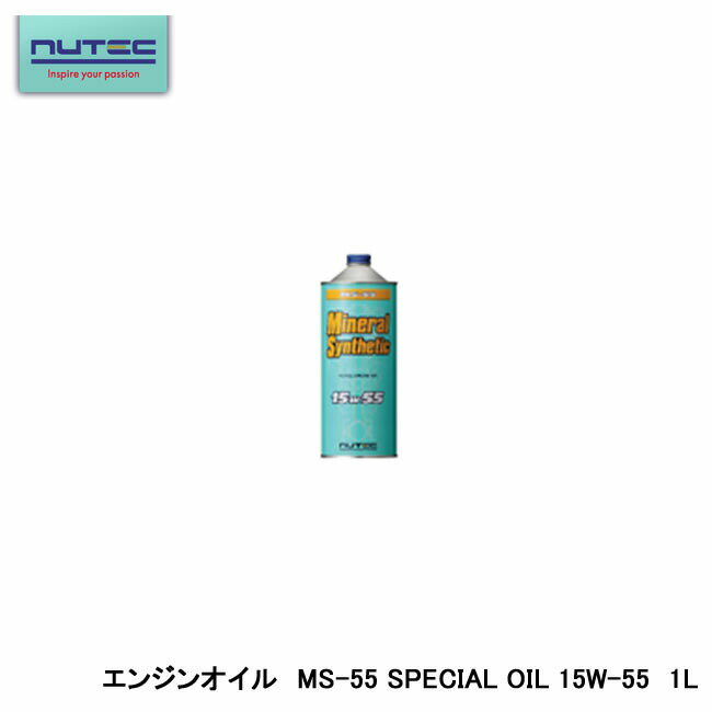 NUTEC j[ebN MS-55 GWIC Mineral Synthetic ~lEVZeBbN SPECIAL 4 CYCLE ENGINE OIL 15W-55 1L