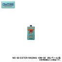 NUTEC j[ebN NC-50 ESTER RACING GWIC w GXen ENGINE OIL 10W-50 20L y[