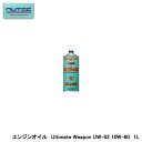 NUTEC j[ebN UW-02 Ultimate Weapon ESTER RACING nCptH[}XGWIC ENGINE OIL 10W-60 1L