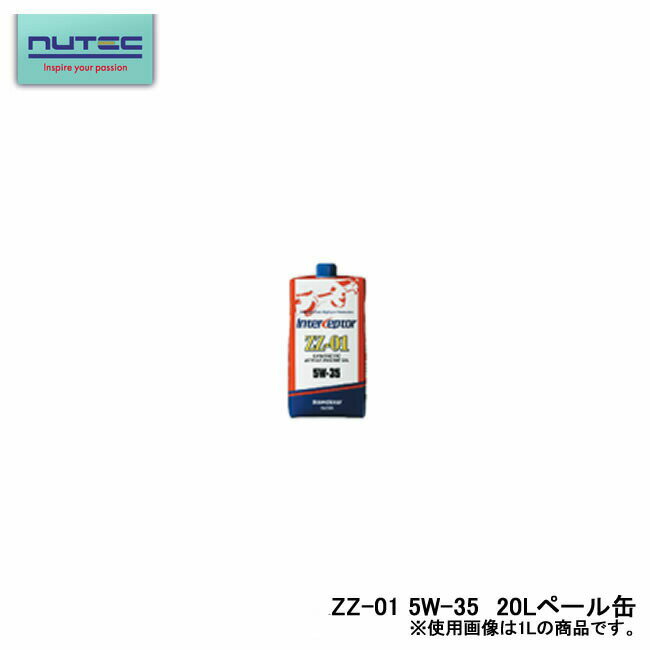 NUTEC ニューテック ZZ-01 エンジンオイル Synthetic ENGINE OIL 5W-35 20L ペール缶