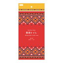 HIGHMOUNT ハイマウント 携帯トイレ Rosa RD(1枚 袋1枚セット) 20504