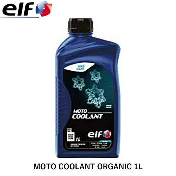 yv8LTVcv[gI6/4 20:00`zelf Gt MOTO COOLANTORGANIC 1L 213973