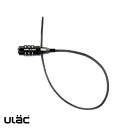 ULAC ユーラック 自転車 鍵 ワイヤーロック AIR JUST COMBO YL1