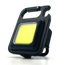 Indies Ltd. 500ルーメン COB投光器 屋外 防水 充電式 COB LEDライト USB 作業 小型 ミニ アウトドア 可動スタンド キャンプ 照明 軽量 ランタン ワーク 防災 懐中電灯 キーホルダー