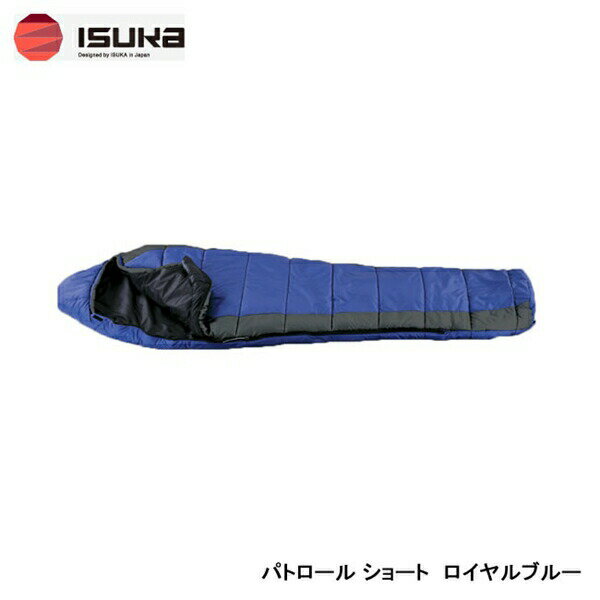 ISUKA イスカ パトロール ショート ロイヤルブルー 117212