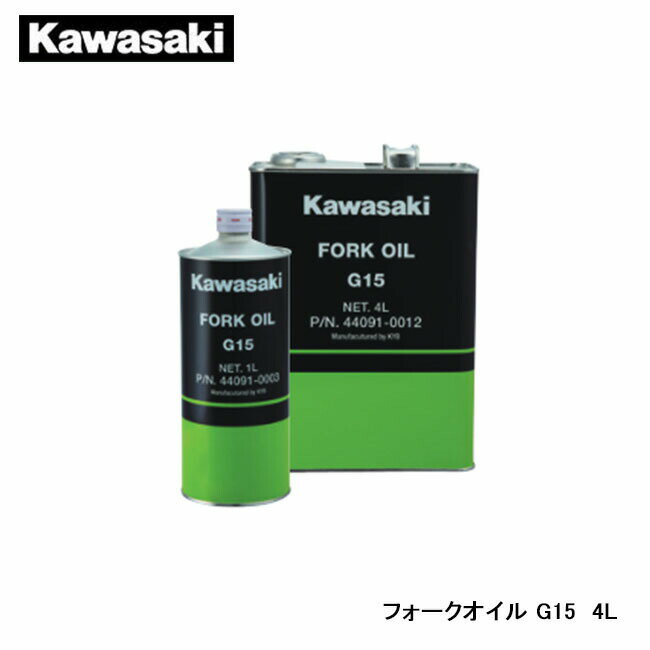 Kawasaki JTL tH[NIC G15 4L J44091-0012