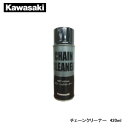 Kawasaki JTL `F[N[i[ 420ml J5007-0003