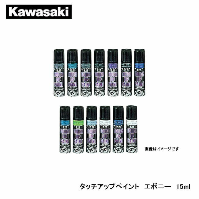 ڥݥ󥲥åȥ٥ȳš6/4 20:00Kawasaki 掠 ååץڥ ܥˡ 15ml J5012-0001-H8