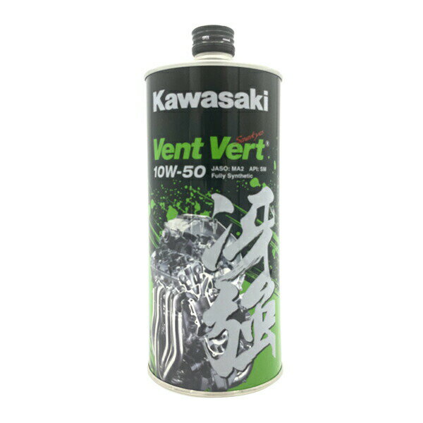 Kawasaki Elf Vent Vert JTL Gt @EF[ 10W-50 ይ 1L J0ELF-K111