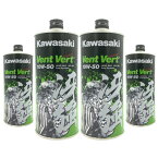 Kawasaki Elf Vent Vert カワサキ エルフ ヴァン・ヴェール 10W-50 冴強 1L 4本セット J0ELF-K111