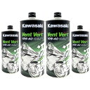 Kawasaki Elf Vent Vert カワサキ エルフ ヴァン ヴェール 10W-40 冴速 1L 4本セット J0ELF-K109