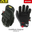 送料無料 Mechanix Wear メカニクスウェア ColdWork Original コールドワーク オリジナル CWKMG Grey Black グレイ ブラック 黒 CWKMG-58 防寒 冬 冬用 グローブ 手袋 軍手 サバイバル サバゲー バイク 整備 作業用 メカニック メカニクス メカニックス