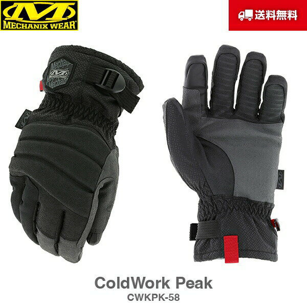 Mechanix Wear メカニクスウェア ColdWork Peak コールドワーク ピーク CWKPK Grey Black グレイ ブラック 黒 CWKPK-58 防寒 冬 冬用 グローブ 手袋 軍手 サバイバル サバゲー バイク 整備 作業用 メカニック メカニクス メカニックス メカニックスウェア