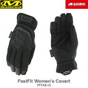 送料無料 Mechanix Wear メカニクスウェア FastFit ファストフィット FFTAB Covert コバート カバート 黒 FFTAB-55 Women's レディース グローブ 手袋 軍手 サバイバル サバゲー バイク 整備 作業用 メカニック メカニクス メカニックス メカニックスウェア