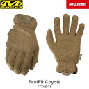 送料無料 Mechanix Wear メカニクスウェア FastFit ファストフィット FFTAB Coyote コヨーテ FFTAB-72 グローブ 手袋 軍手 サバイバル サバゲー バイク 整備 作業用 メカニック メカニクス メカニックス メカニックスウェア