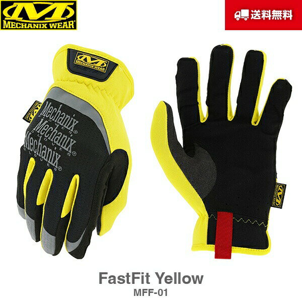 送料無料 Mechanix Wear メカニクスウェア FastFit ファストフィット MFF Yellow イエロー 黄 MFF-01 グローブ 手袋 軍手 サバイバル サバゲー バイク 整備 作業用 メカニック メカニクス メカニックス メカニックスウェア