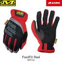 送料無料 Mechanix Wear メカニクスウェア FastFit ファストフィット MFF Red レッド 赤 MFF-02 グローブ 手袋 軍手 サバイバル サバゲー バイク 整備 作業用 メカニック メカニクス メカニックス メカニックスウェア