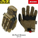 送料無料 Mechanix Wear メカニクスウェア M-Pact エムパクト Brown ブラウン 茶色 MPT-07 グローブ 手袋 軍手 サバイバル サバゲー バイク 整備 作業用 メカニック メカニクス メカニックス メカニックスウェア その1