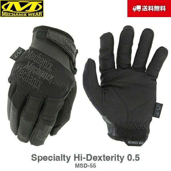 ̵ Mechanix Wear ᥫ˥ Specialty Hi-Dexterity 0.5 Covert С С  MSD-55    ХХ Х Х   ᥫ˥å ᥫ˥ ᥫ˥å ᥫ˥å