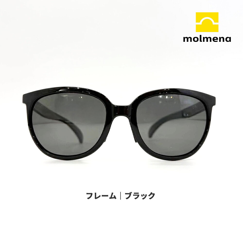 乐天商城 - molmena モルメナ 日本製 超軽量 ストレスフリー 偏光サングラス SU-1112 キャッツアイ ブラック 偏光度99.8% UVカット 紫外線カット 山岡金型製作所 ユニセックス 釣り アウトドア ドライブ