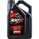 MOTUL モチュール 300V RACING KIT OIL 2376H (300V レーシング キット オイル 2376H) 0W-30 5L 110329
