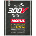 MOTUL モチュール 300V COMPETITION (300V コンペティション) 10W-40 2L 110821