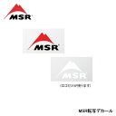 MSR エムエスアール 転写ステッカー S 36903