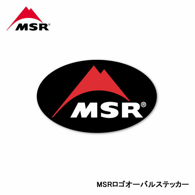 MSR エムエスアール ロゴオーバルステッカー 36904