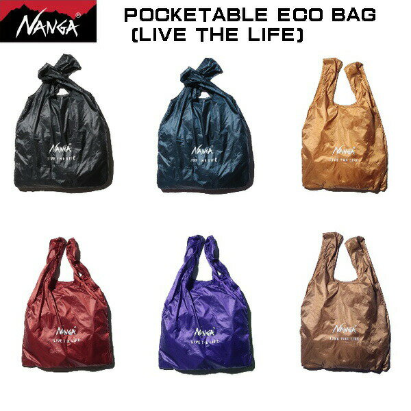 NANGAʥPOCKETABLEECOBAG(LIVETHELIFE)ݥå֥륨Хå(֥饤)̥ѥ