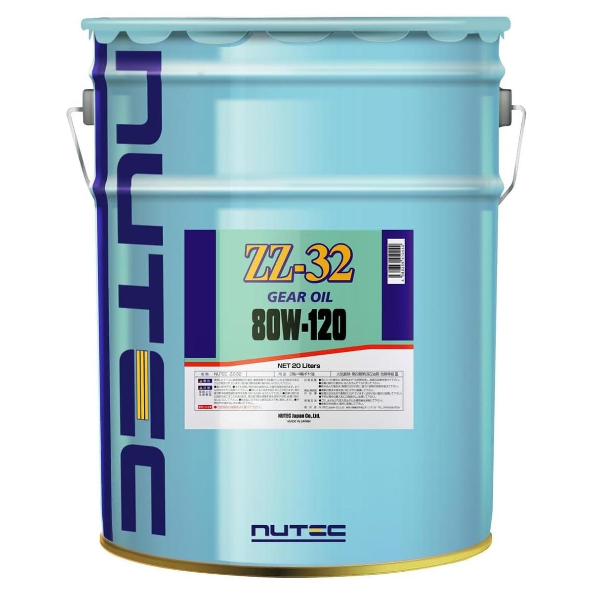 楽天市場】オイル 80w－120の通販