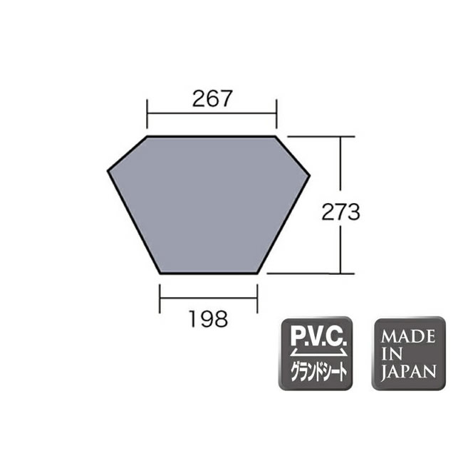 最適な価格 Ogawa オガワ Pvcマルチシート トレス用 品番 1424 Liceocomenius Cl 最適な価格 Ogawa オガワ Pvcマルチシート トレス用 品番 1424 Liceocomenius Cl