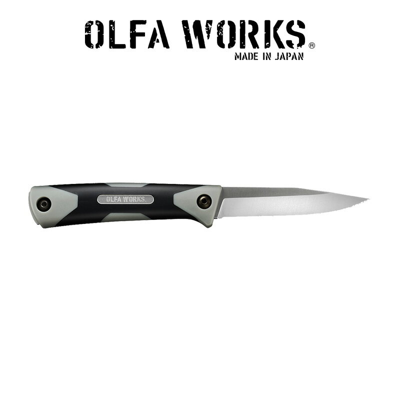 OLFA WORKS オルファワークス アウトドアナイフサンガ OW-SG1P アッシュグレー OW-SG1P-AG