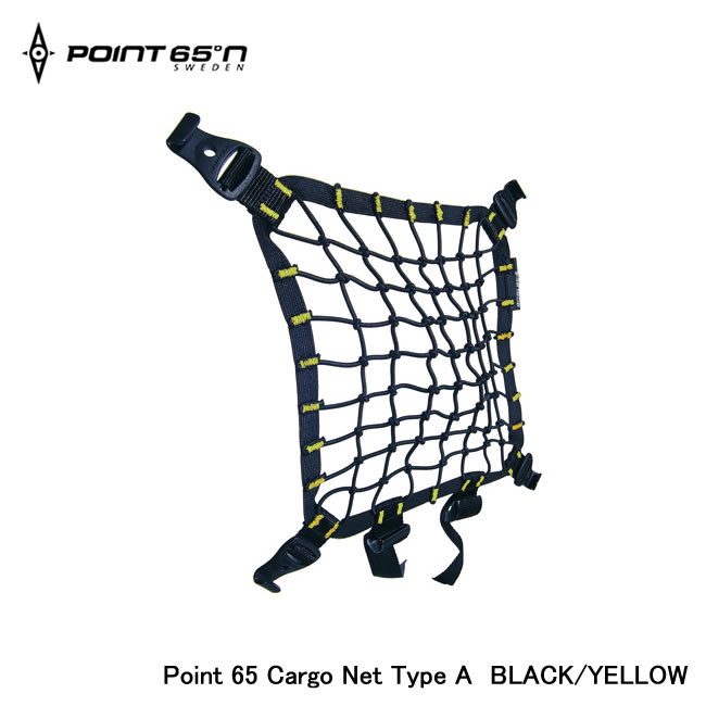 Point 65°n ポイントシックスティーファイブ Point 65 Cargo Net Type A Black/Yellow 65-ACCNA-BKY