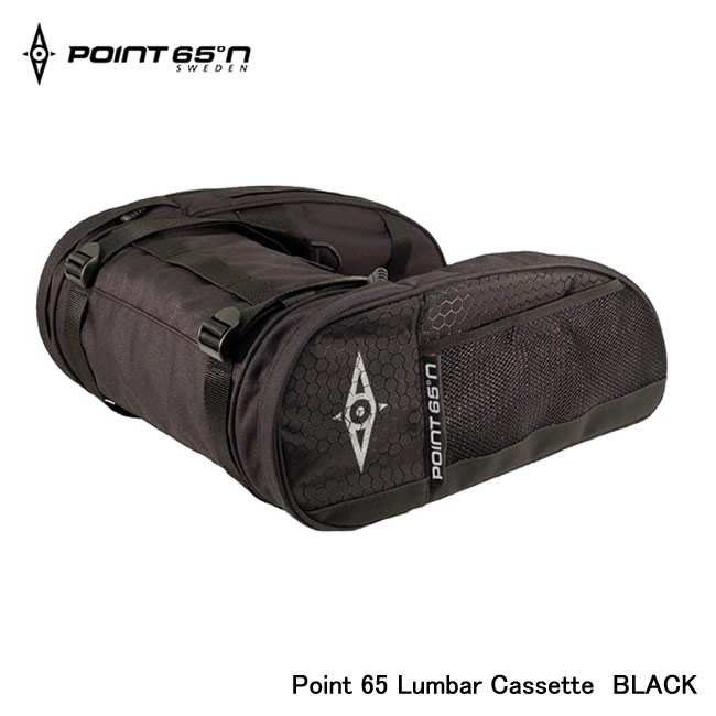 Point 65°n ポイントシックスティーファイブ Point 65 Lumbar Cassette Black 65-ACLMC-BK