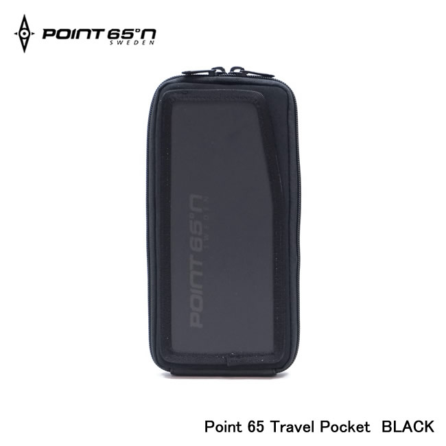 Point 65°n ポイントシックスティーファイブ Point 65 Travel Pocket Black 65-ACTVP-BK