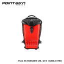 Point 65°n ポイントシックスティーファイブ Point 65 BOBLBEE 20L GTX Diablo Red 65-B20GX-GRD