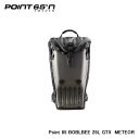 Point 65°n ポイントシックスティーファイブ Point 65 BOBLBEE 25L GTX Meteor 65-B25GX-MGY