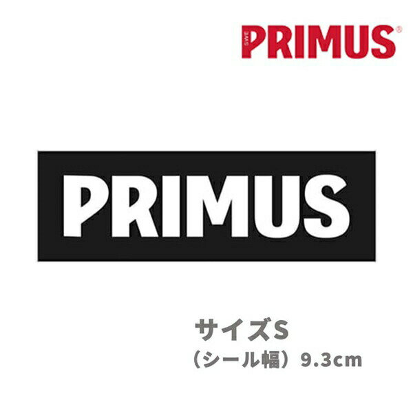 PRIMUSロゴの転写式ステッカー(白)です。 サイズ（シール幅）：S 9.3cm L 18.5cm