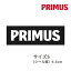 PRIMUS ץॹ ץॹƥåS ۥ磻 P-ST-WT1