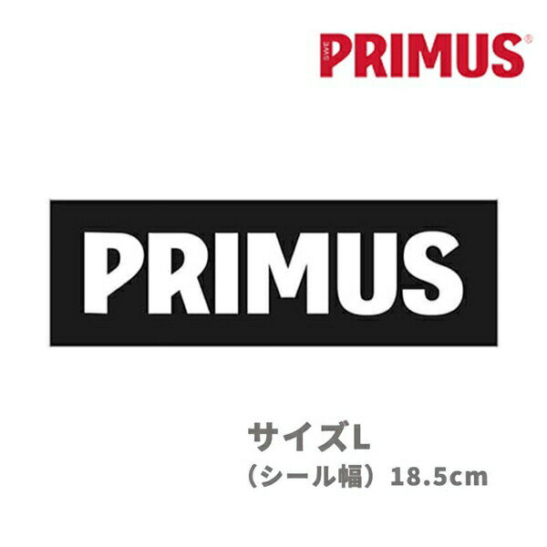 PRIMUSロゴの転写式ステッカー(白)です。 サイズ（シール幅）：S 9.3cm L 18.5cm