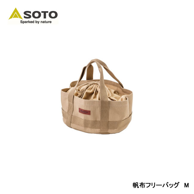 SOTO ソト 帆布フリーバッグ M ST-6401M